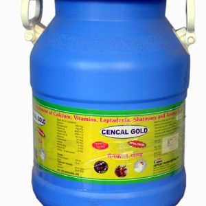 cencal cold