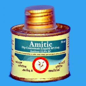 amitic 50ml