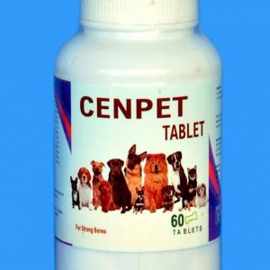 CENPET