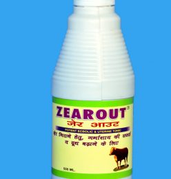 zearout 500ml
